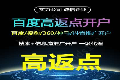 效果评估：信息流推广在旅游行业的成功实践