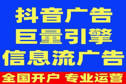 创新营销策略：小红书信息流广告的投放技巧与案例